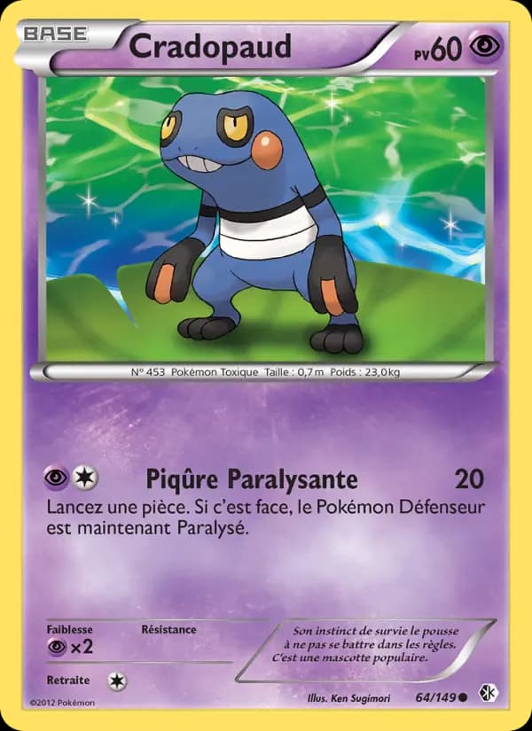 Cradopaud