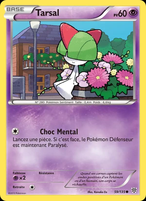 Tarsal