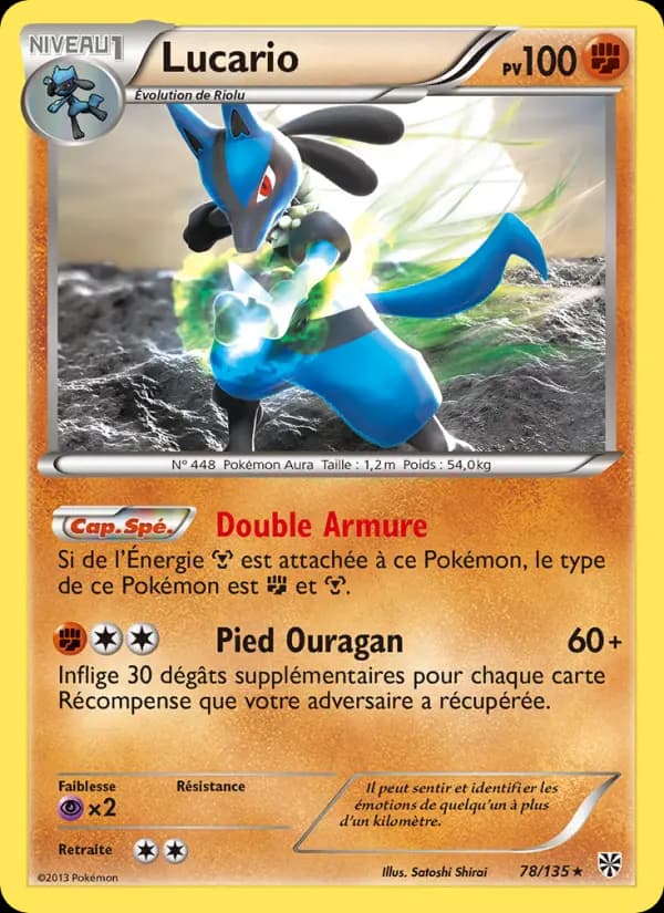 Lucario