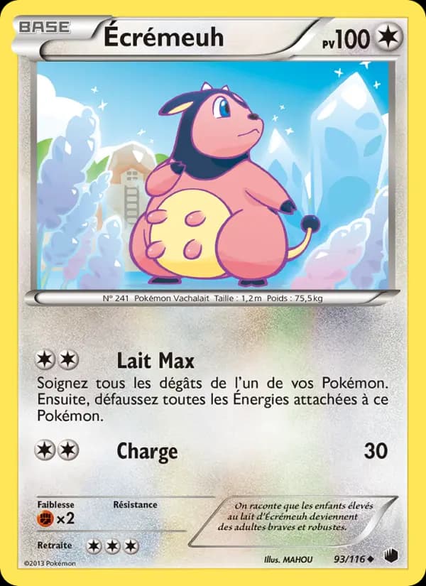 Écrémeuh