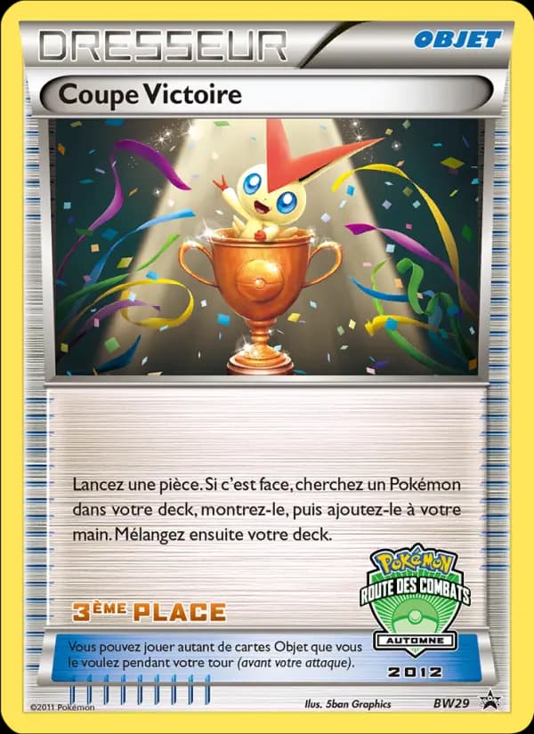 Coupe Victoire