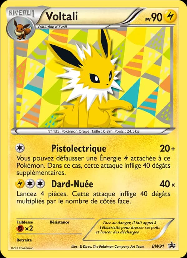 Voltali