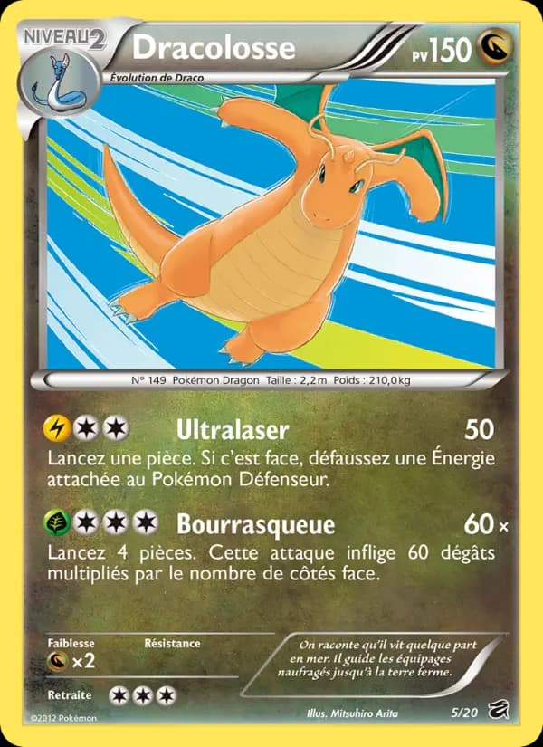Dracolosse