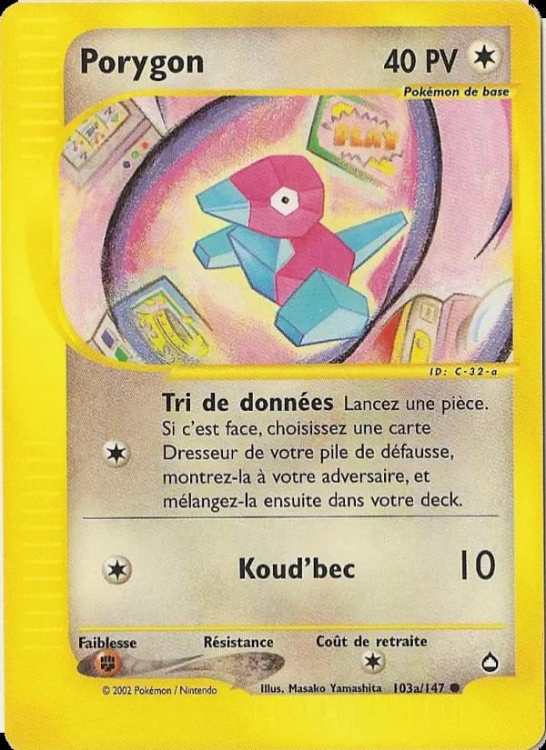 Porygon