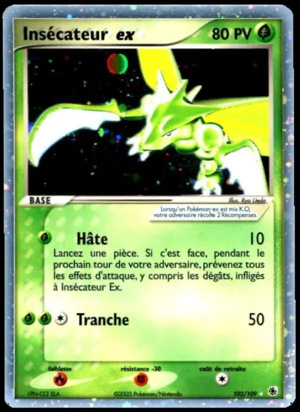 Insécateur ex