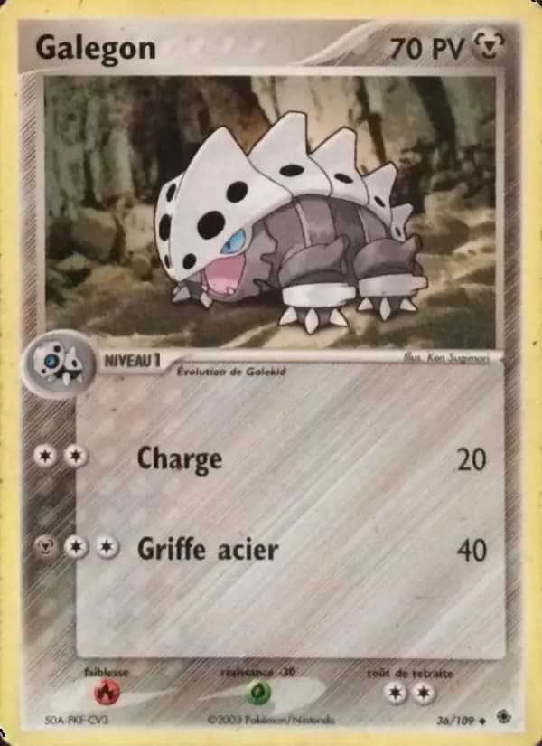 Galegon
