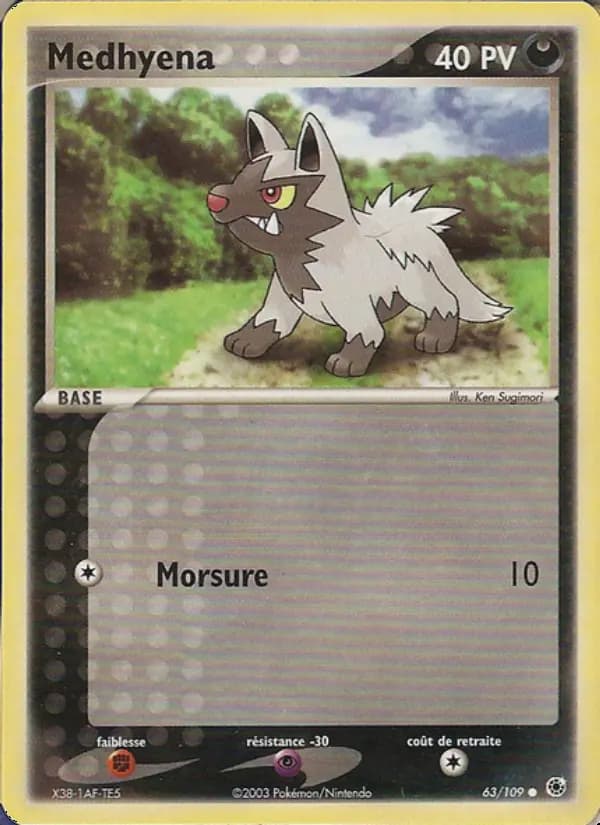 Medhyena