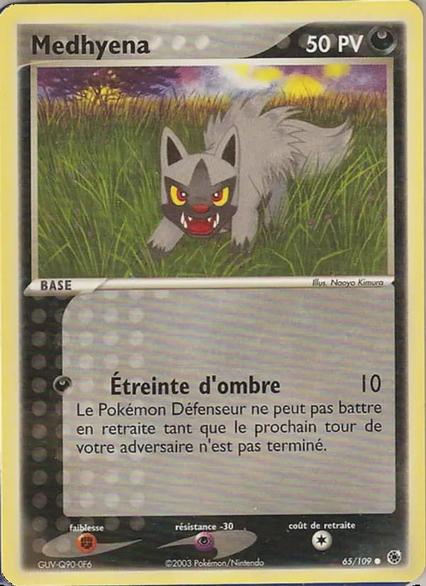 Medhyena