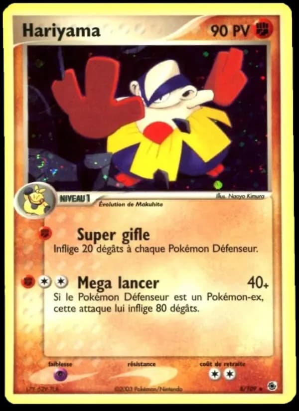 Hariyama