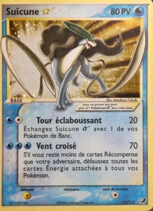 Suicune ☆