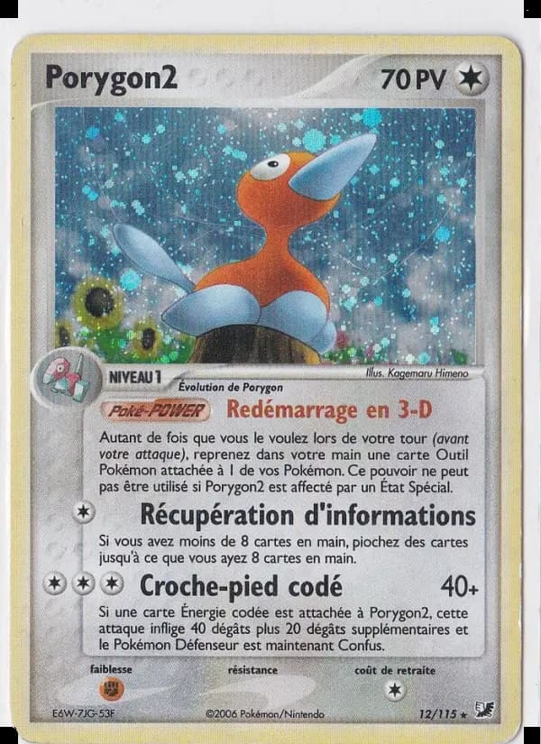 Porygon2
