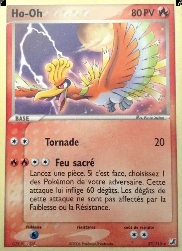 Ho-Oh