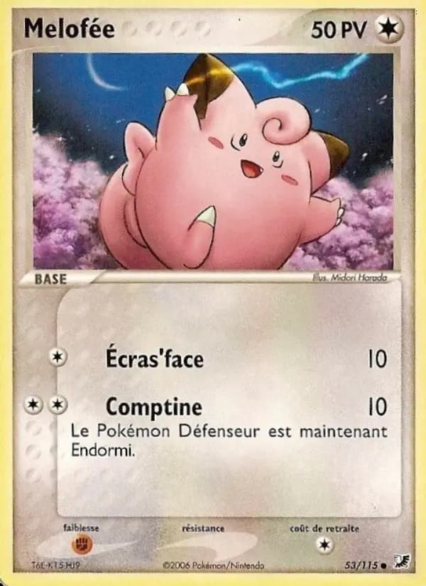 Melofée