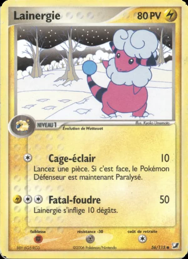 Lainergie