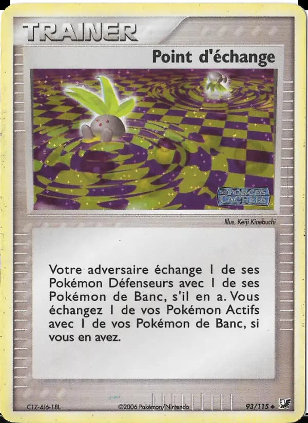 Point d'échange