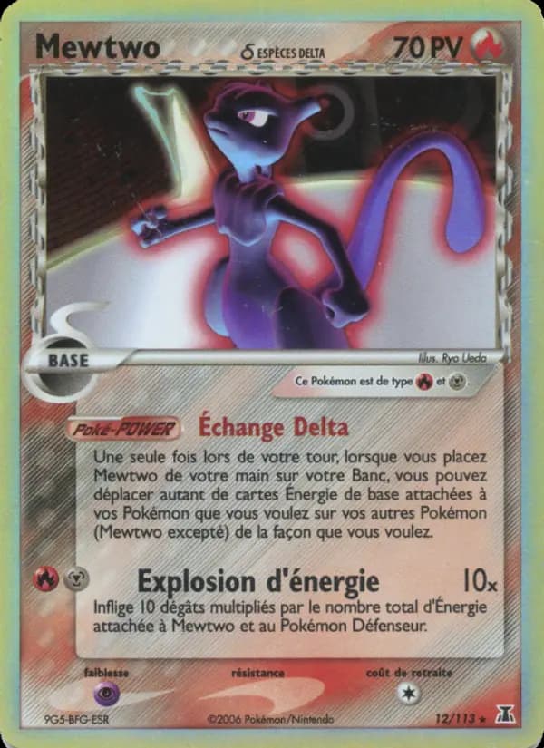 Mewtwo δ