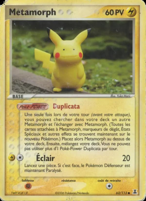Metamorph