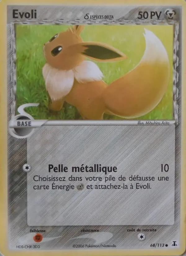 Evoli δ