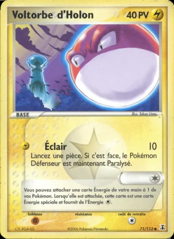 Voltorbe d'Holon