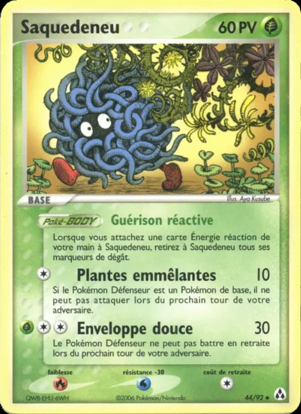 Saquedeneu