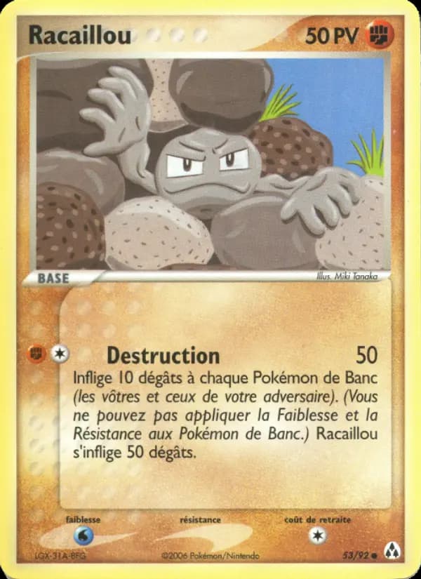 Racaillou