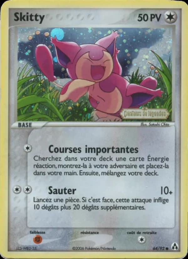 Skitty