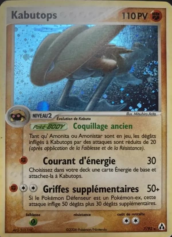 Kabutops