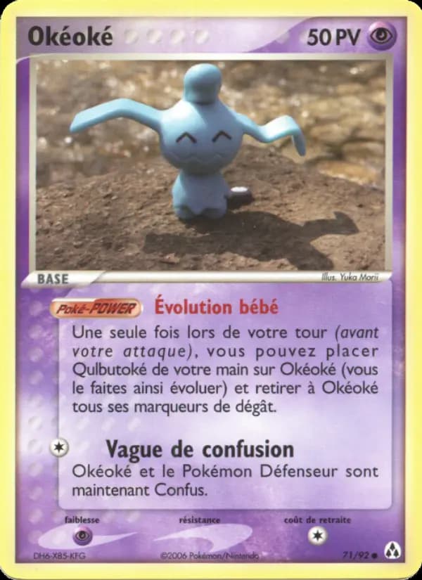 Okéoké