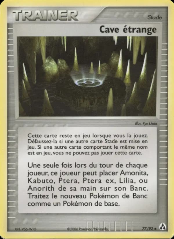 Cave étrange