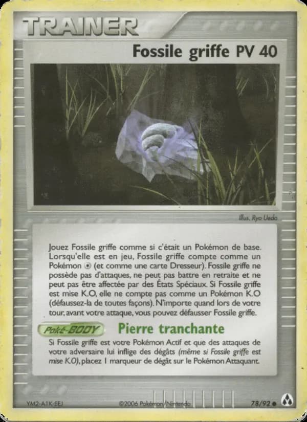 Fossile griffe