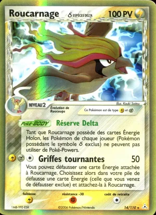 Roucarnage δ