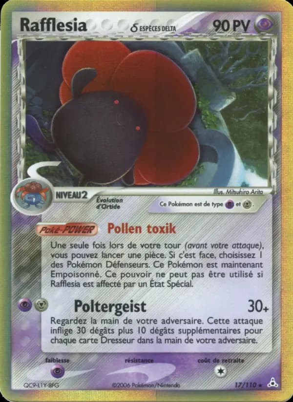 Rafflesia δ