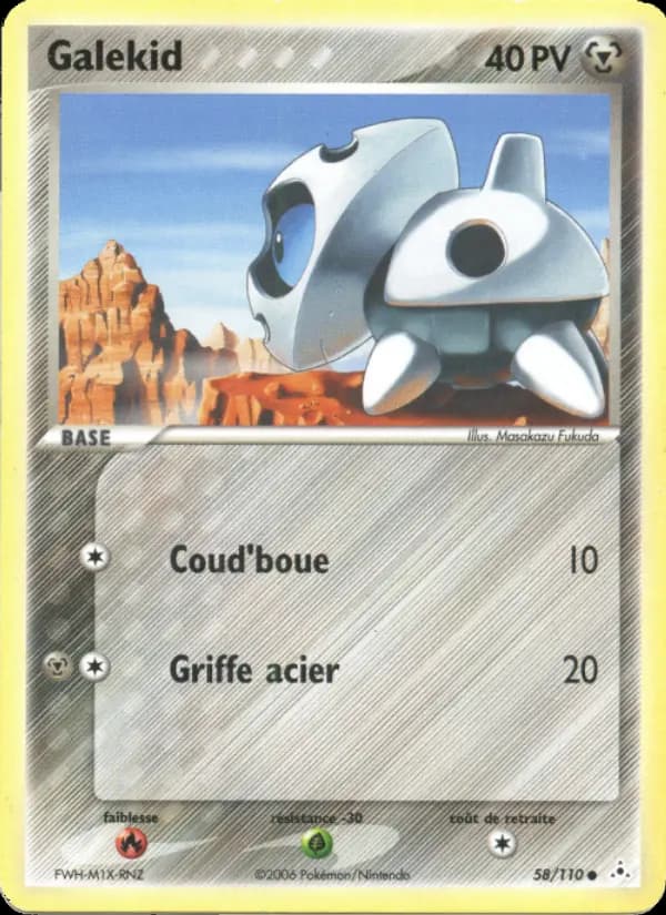 Galekid