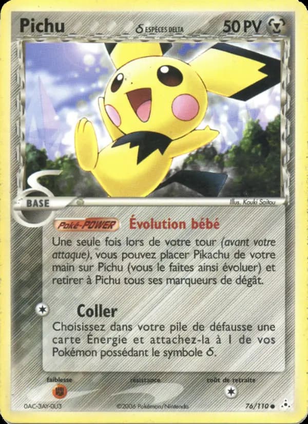 Pichu δ