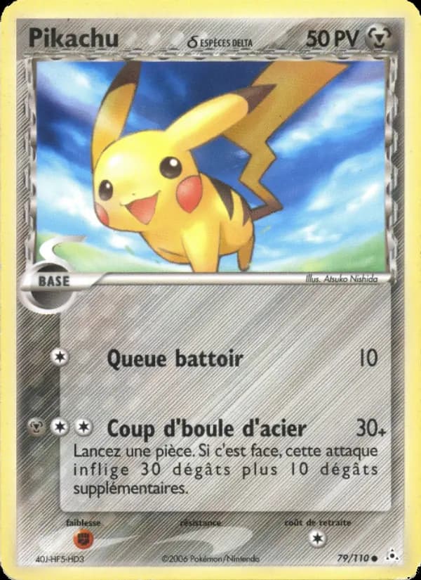 Pikachu δ