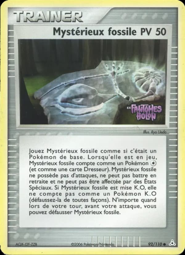 Mystérieux fossile