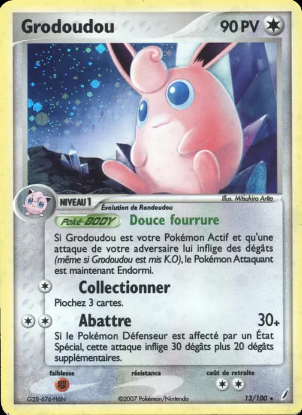 Grodoudou