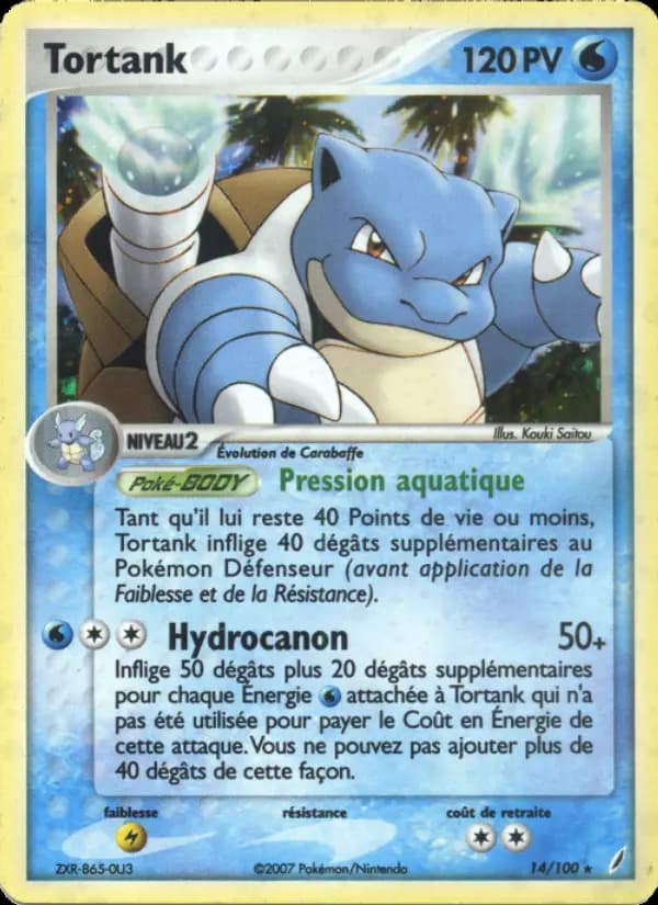 Tortank