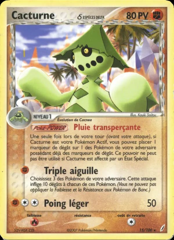 Cacturne δ