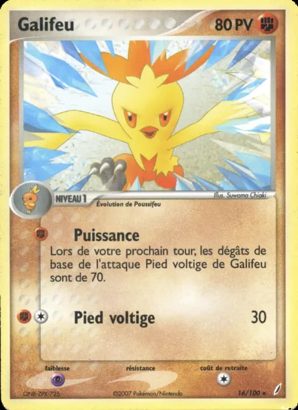Galifeu