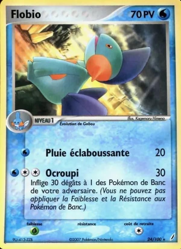 Flobio