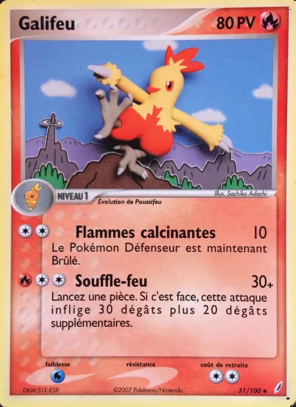 Galifeu