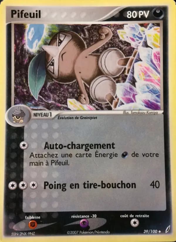 Pifeuil