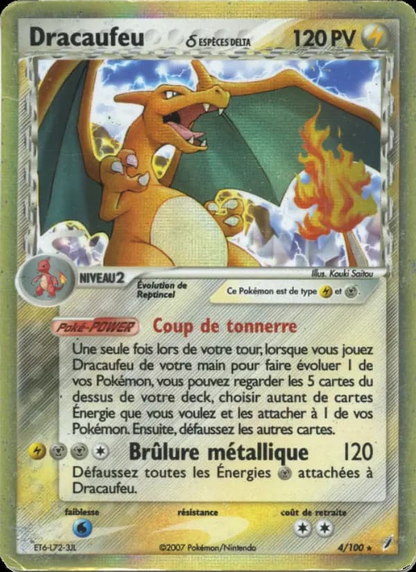 Dracaufeu δ