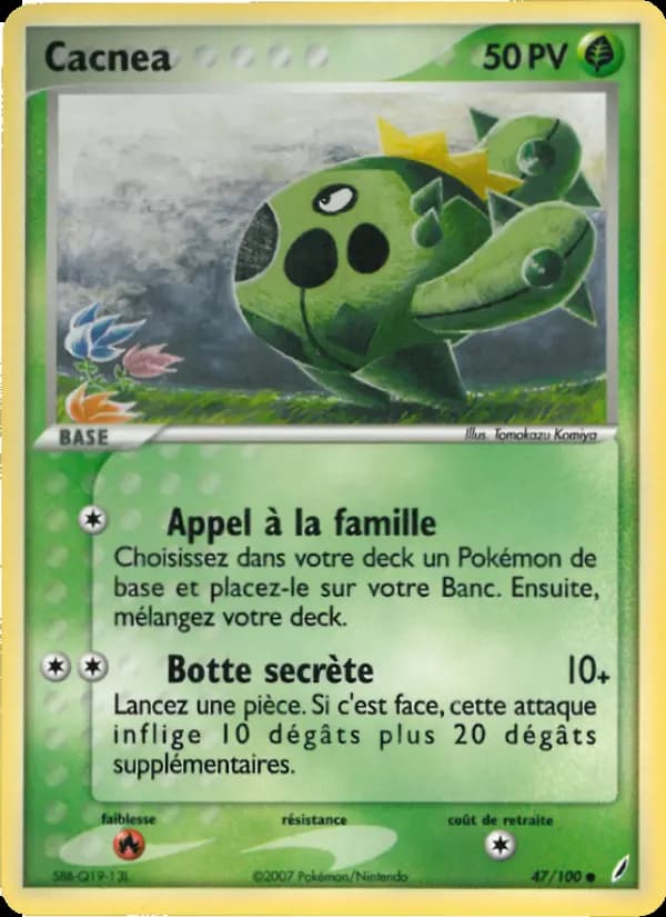 Cacnea