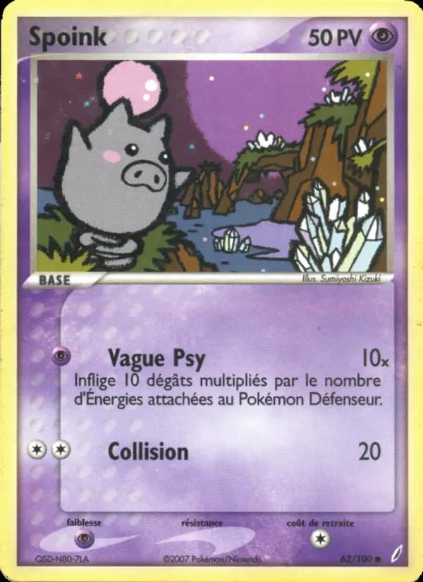 Spoink