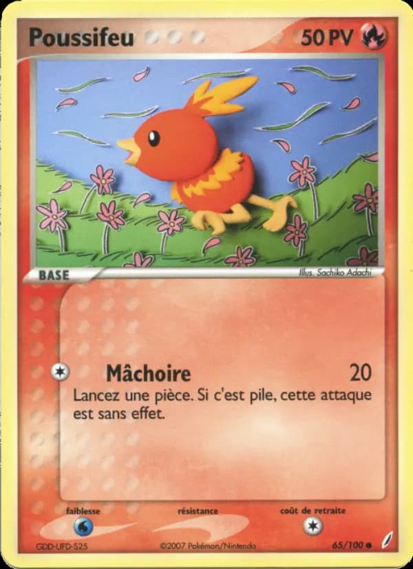 Poussifeu