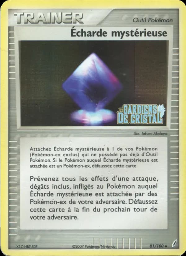 Écharde mystérieuse