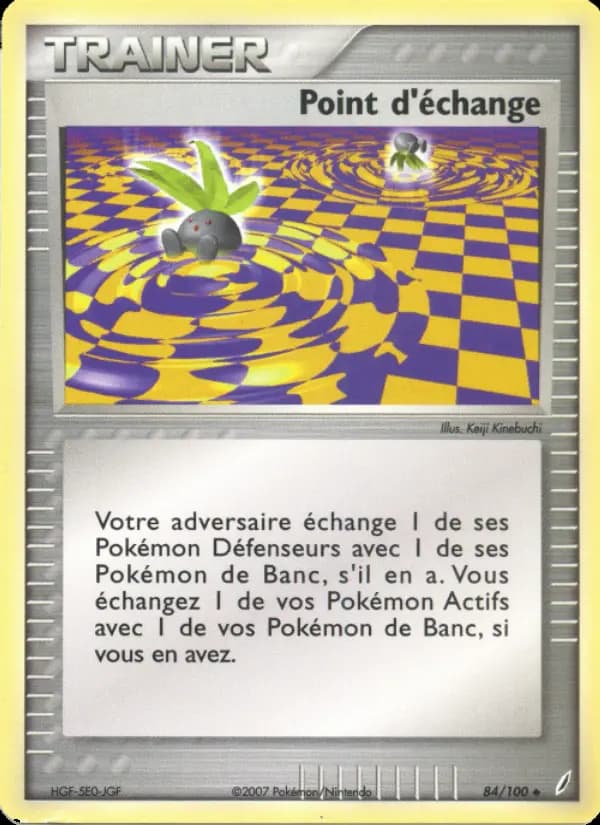 Point d'échange