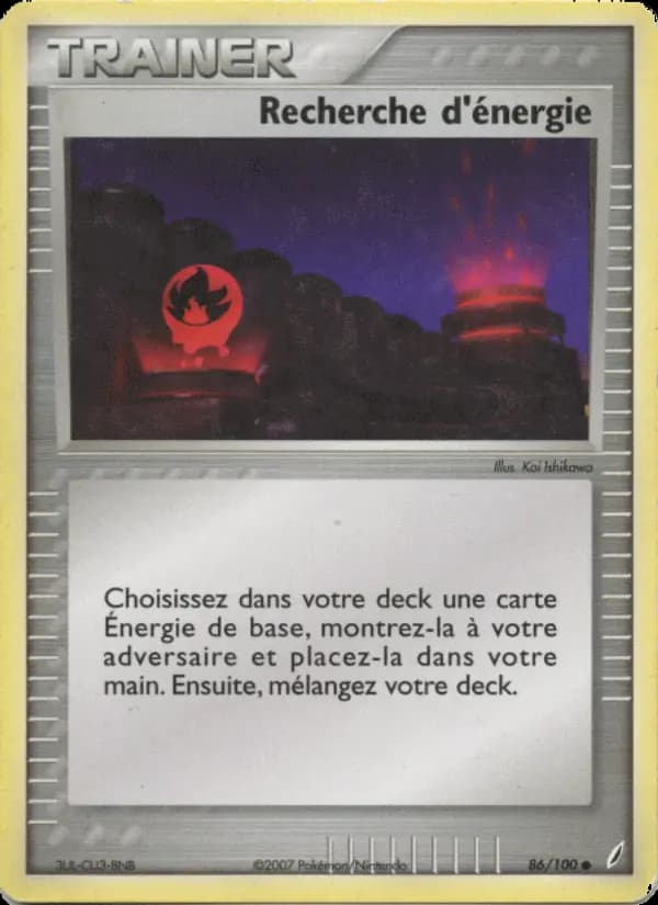 Recherche d'énergie